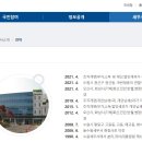 동수원 이미지