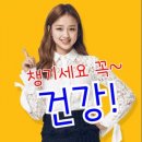 미래종합중기 이미지
