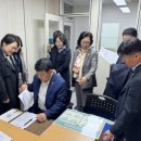 동부보건지소 이미지