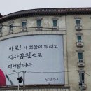 목화예식장건물 이미지