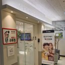 레푸스 구로점 이미지