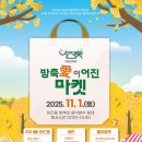 산림조합화장실 이미지