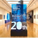 화폐박물관 이미지