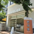 &lt;부천&gt; 식빵계의 에르메스 &#34; 화이트리에 부천점 &#34;