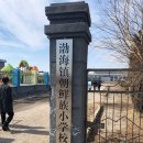 대한농장 이미지