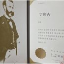 시온 행정사 사무소 이미지