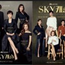 우리아이교육 이미지