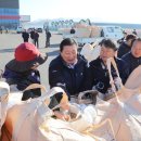 가야농협 산지유통센터 이미지