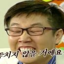 요트탈래