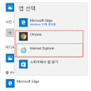 한솔전산