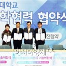 (주)인포젠 이미지