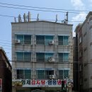 함흥감자탕 이미지