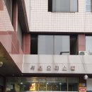 [서울/서초] 근막관리 맛집 바른발애 반포점 후기