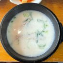 돈수백강서점 네이버블로그