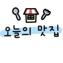 시청 주차동 화장실 이미지