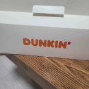 던킨속초조양점 이미지