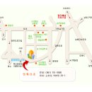 포두초등학교 이미지