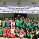 현지마을회관 이미지