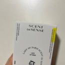 유니크오브제 / 센트디센스 레이디오브파리 솔직후기 / 가성비만족
