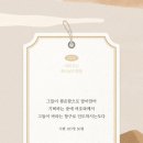 더샌드크로븐