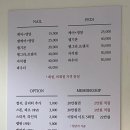 네일싸롱 이미지