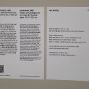 위버팩토리 이미지