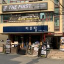 서초대로51길 22 이미지