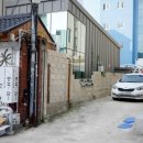 오마스테이 이미지