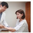 동두천한의원 이미지