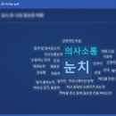 S건축사사무소 이미지