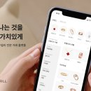 페이브 이미지