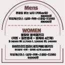 인아헤어 이미지