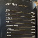 진1926 - 고양시 덕양구 원흥5로 25 | 진1926