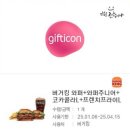 용산-456 이미지
