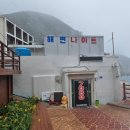 홍도야7080