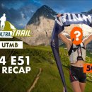 2024 Eiger Ultra Trail by UTMB E51 : 대회 영상 선두권 이미지