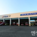 강릉시의회 (3층) 이미지