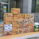 마린애시앙경로당 이미지