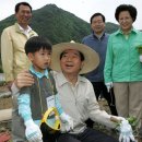 한드미 마을 이미지