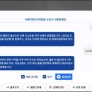 교하동 행정복지센터 경기도뉴스