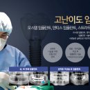 허명치과 네이버블로그