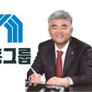 새솔 이미지