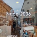 명품횡성한우고집 이미지