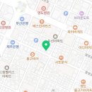 부산회포차 | 부산 영도 횟집 계절마다 달라지는 모둠회 나무섬포차 내돈내산 후기