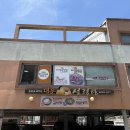 대운설렁탕 이미지