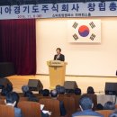 열린기획주식회사 이미지