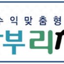 법원입구 사거리 이미지