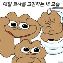 NR-1[세종로]-하-202 | [블챌] 6월 4주