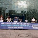 법인도란도란 이미지