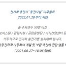 가을이앤지 이미지
